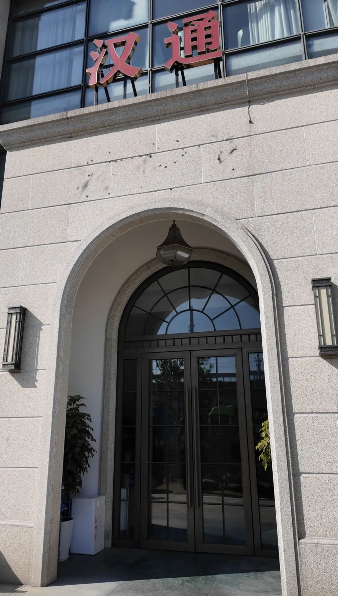 1774233493.jpg 640.jpg