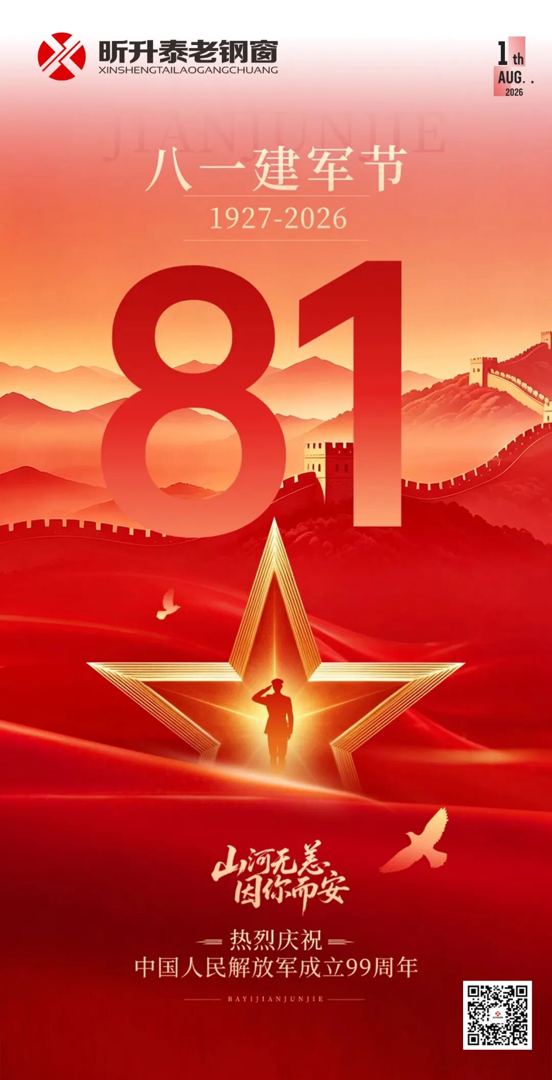 640.jpg